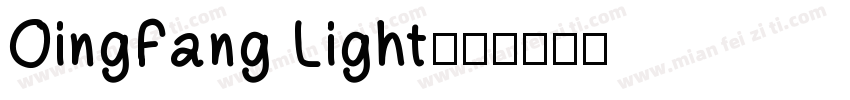 OingFang Light字体转换